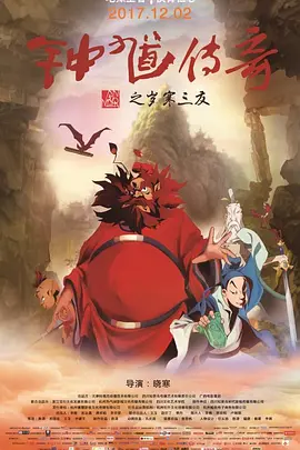 色国产在线观看