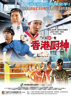 色国产在线观看