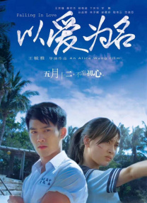 狠狠干网址