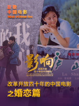 色国产在线观看